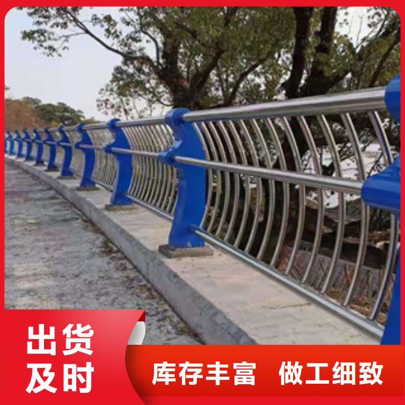 不锈钢桥梁护栏-生产快速化