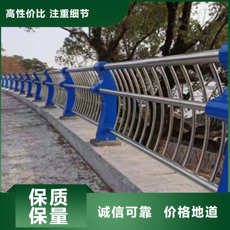 不锈钢人行桥梁栏杆价格高低不等
