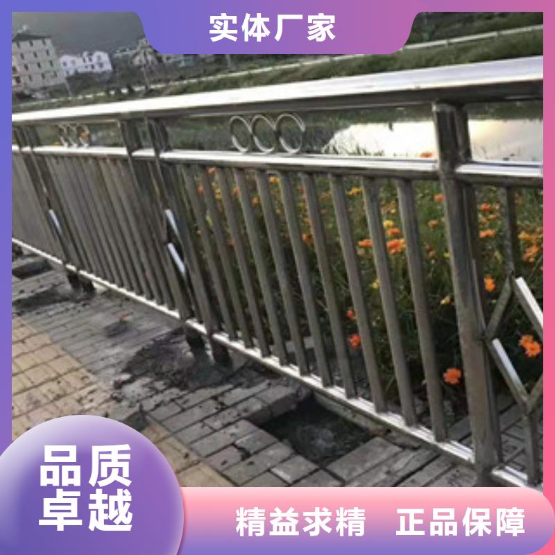 桥梁河道防撞护栏防腐性能强