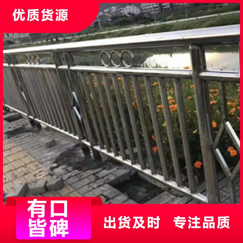 河道护栏防腐性能强