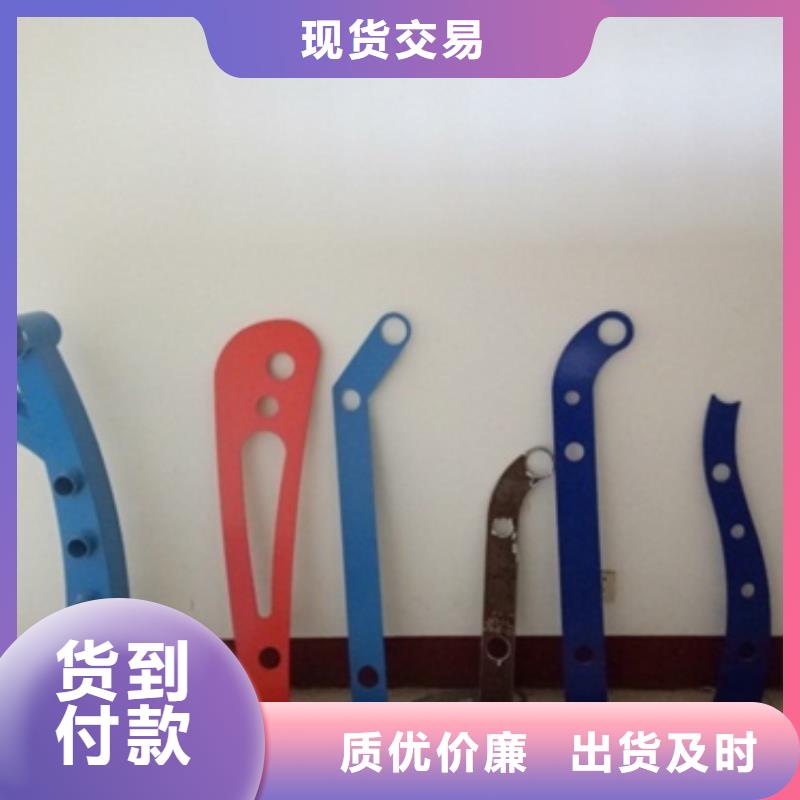 立柱-不锈钢复合管护栏实力优品