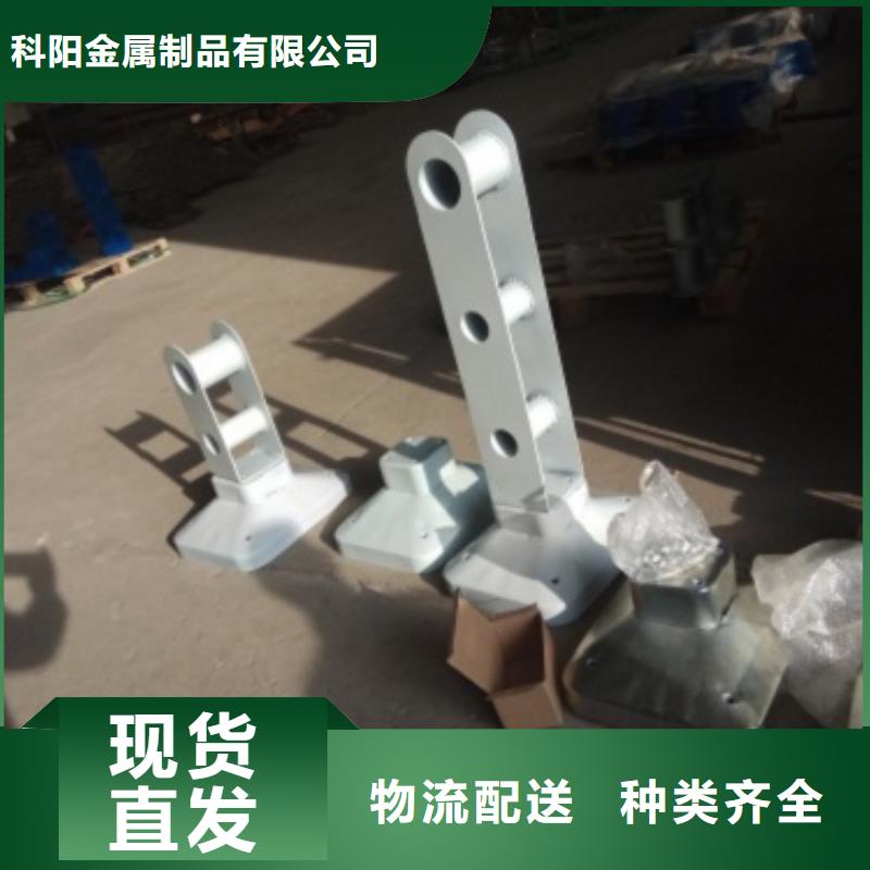 镀锌钢板立柱各种规格可定制