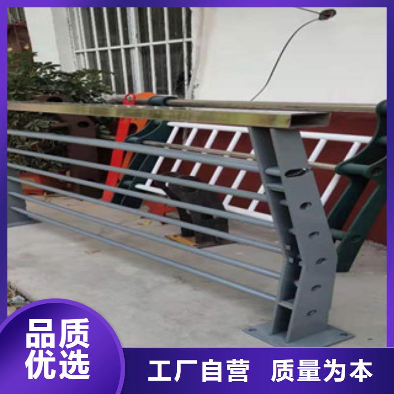 生产型<俊邦>不锈钢桥梁防撞护栏使用寿命长