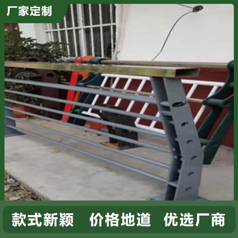 不锈钢桥梁景观护栏生产制造