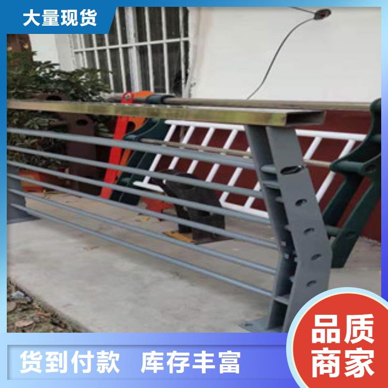 不锈钢护栏河道护栏品质优选