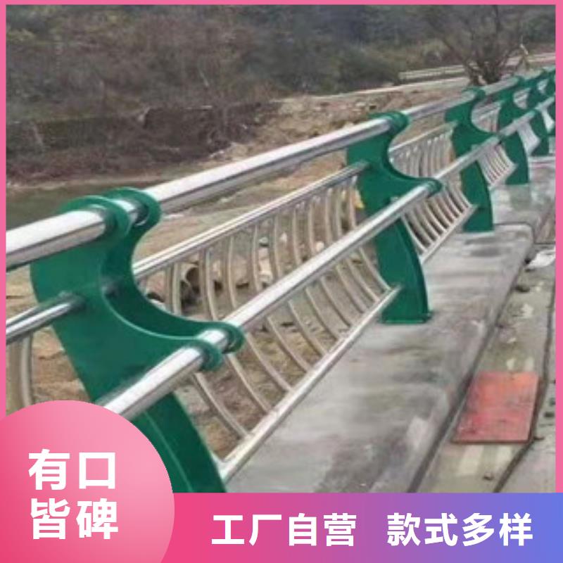 河道护栏安装方便