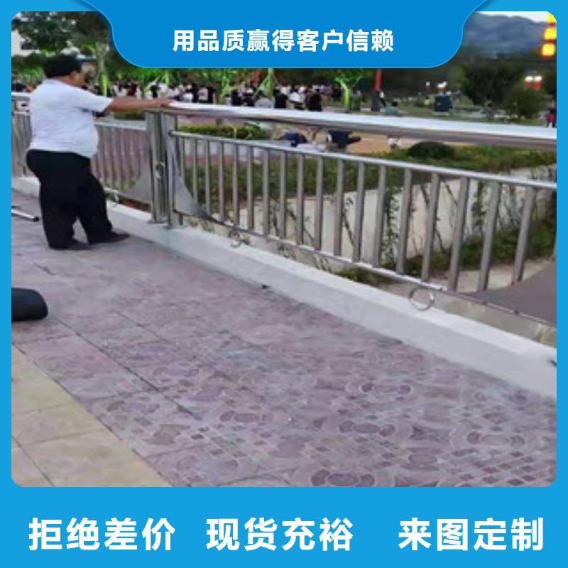 复合管护栏道路隔离栏的简单介绍