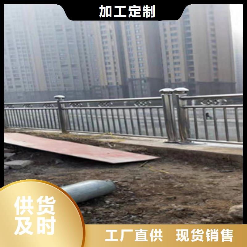 道路隔离护栏图片