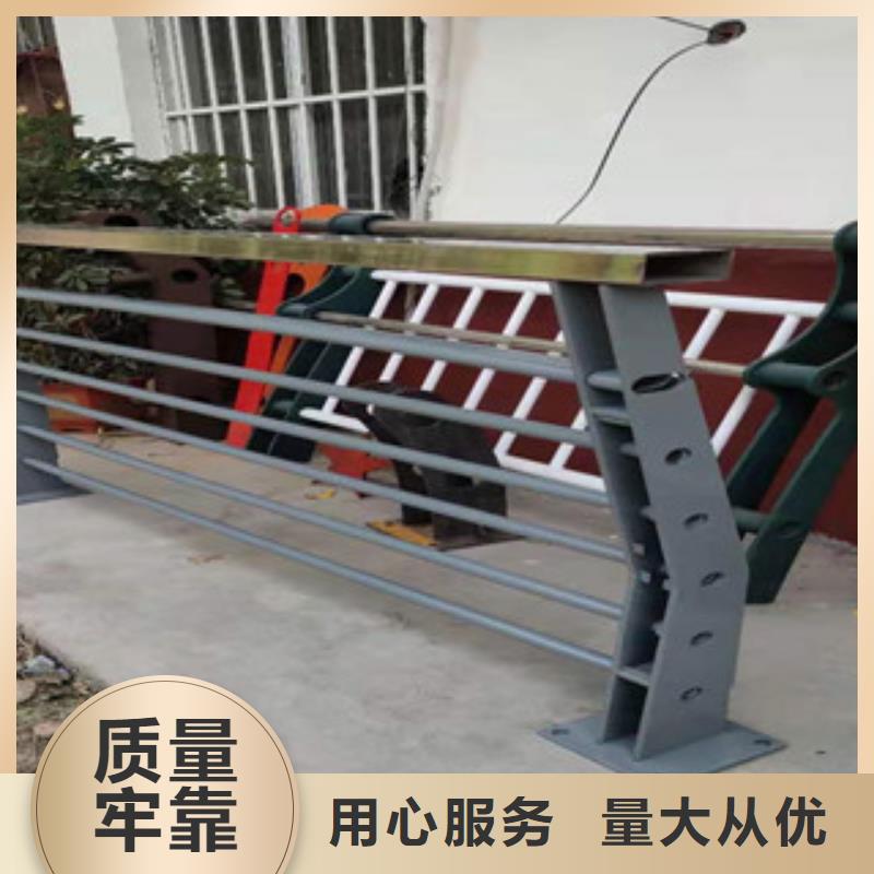 复合管护栏不锈钢桥梁护栏真材实料加工定制