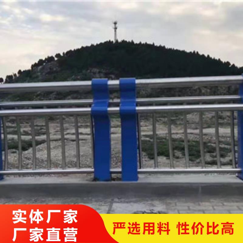 不锈钢景观护栏杆稳定牢固