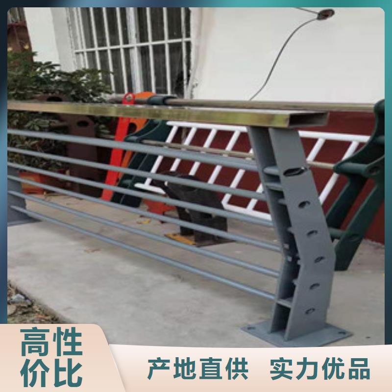 不锈钢桥梁栏杆特殊规格可定做