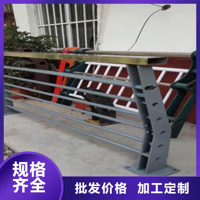 【桥梁防撞护栏】,不锈钢复合管专业品质