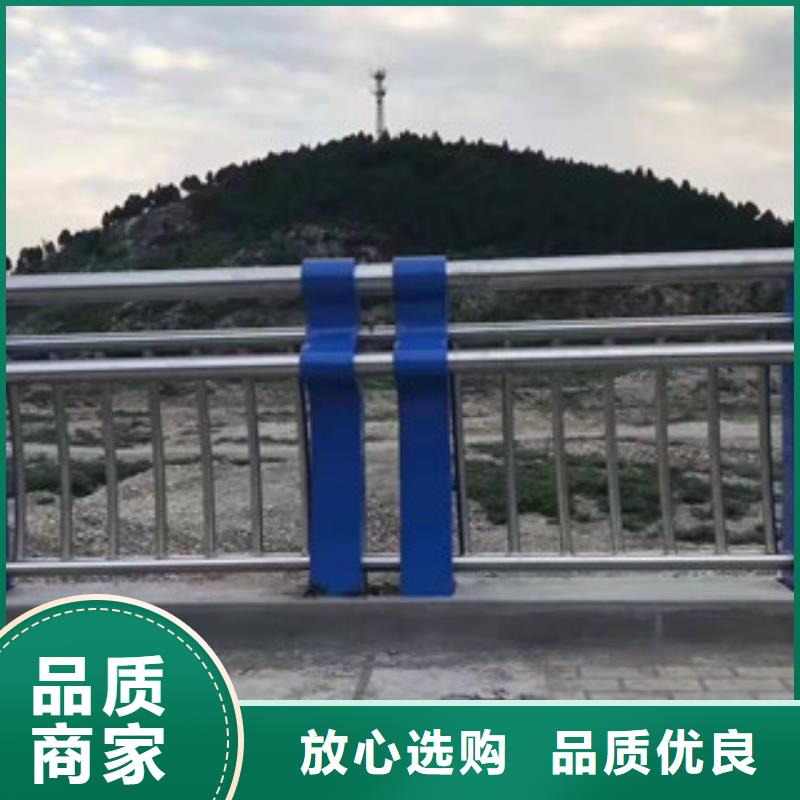 不锈钢护栏现货销售