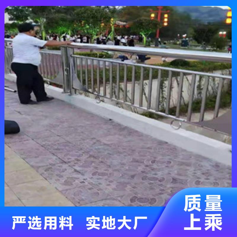 不锈钢复合管高铁护栏安装