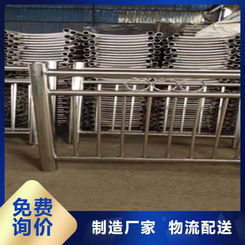 304不锈钢复合管护栏各种规格可定制