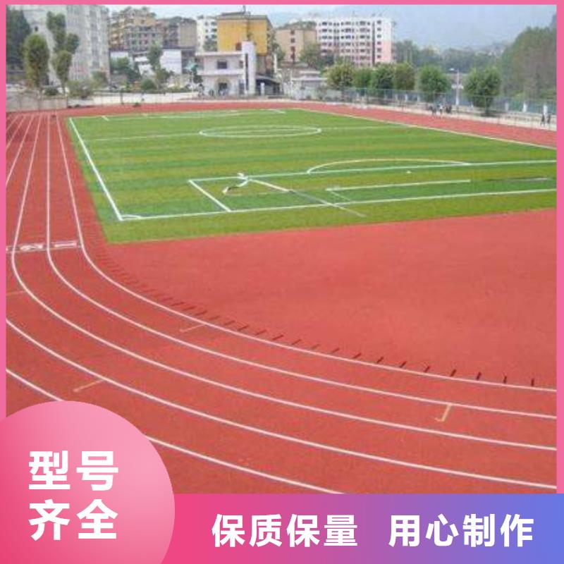 环保防静电地坪施工价格