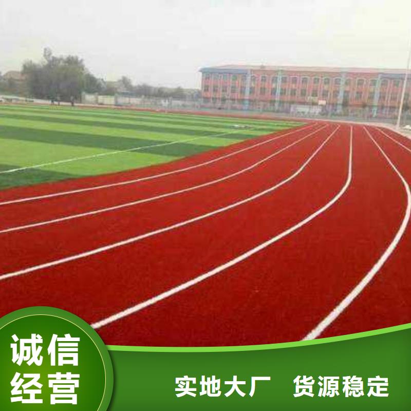 环氧防滑坡道公司