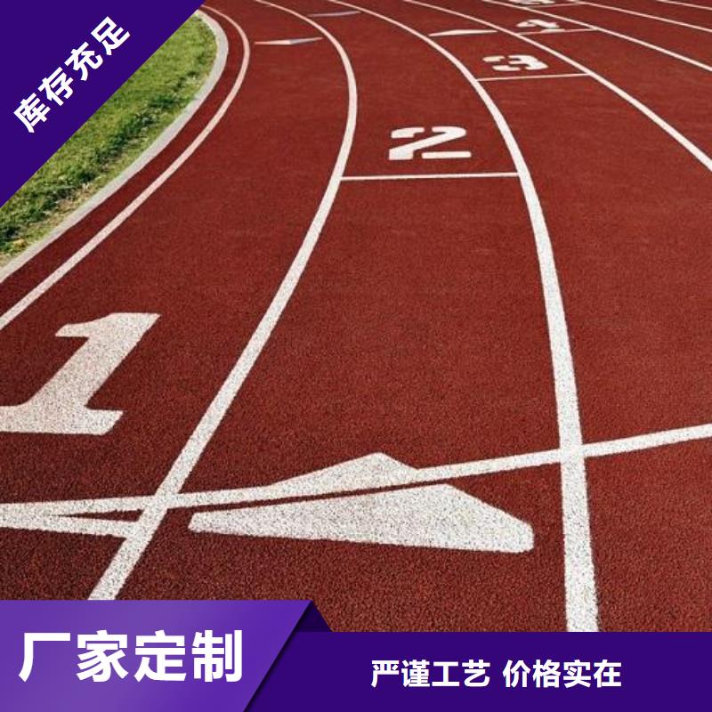 沥青彩色路面铺设公司