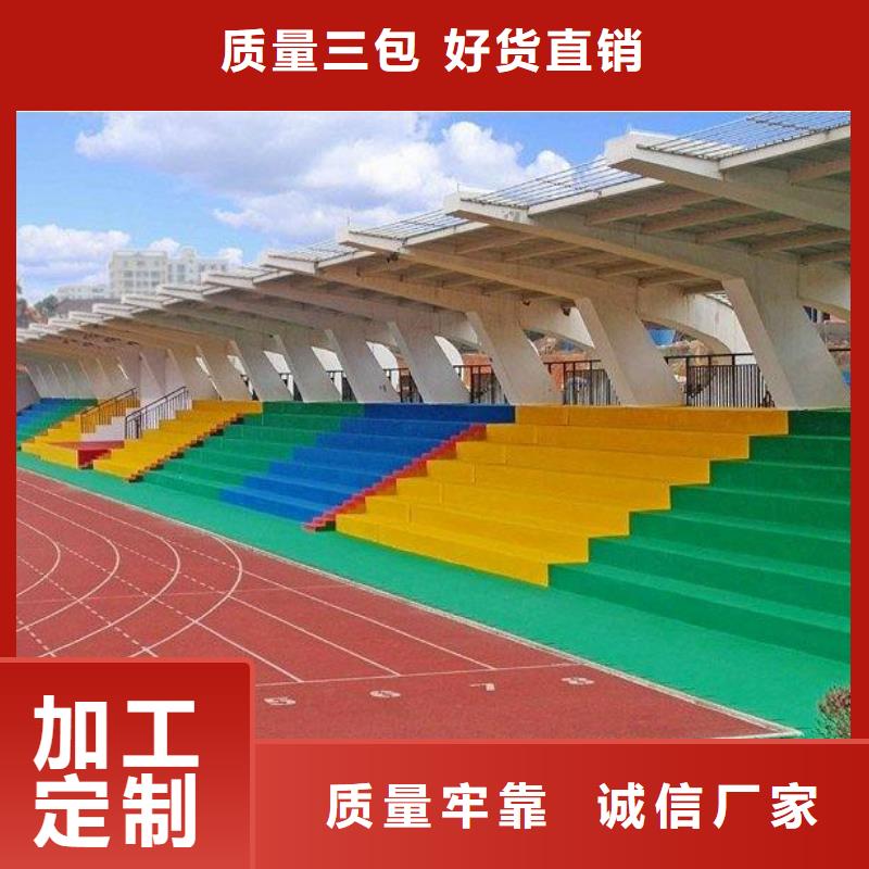 塑胶羽毛球场专业施工厂家