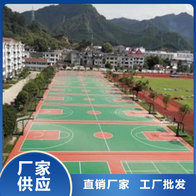 300米塑胶跑道建设