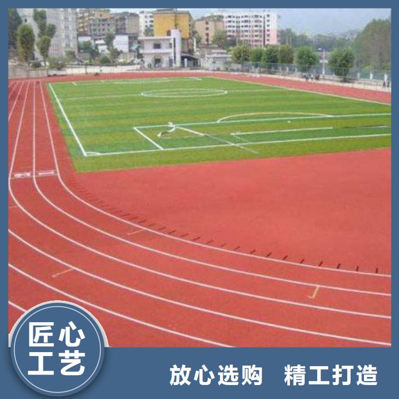 学校塑胶篮球场制造厂家为您介绍