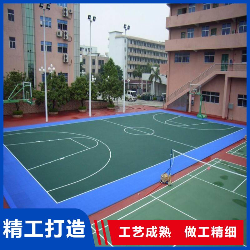 学校塑胶篮球场常用指南施工团队