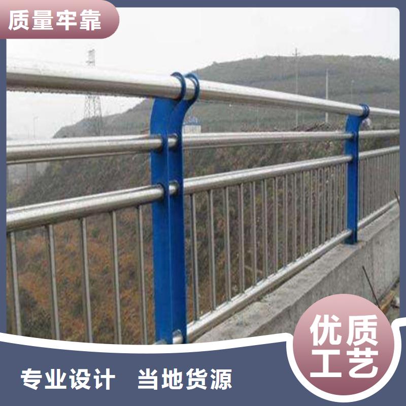 靠谱的道路景观护栏公司