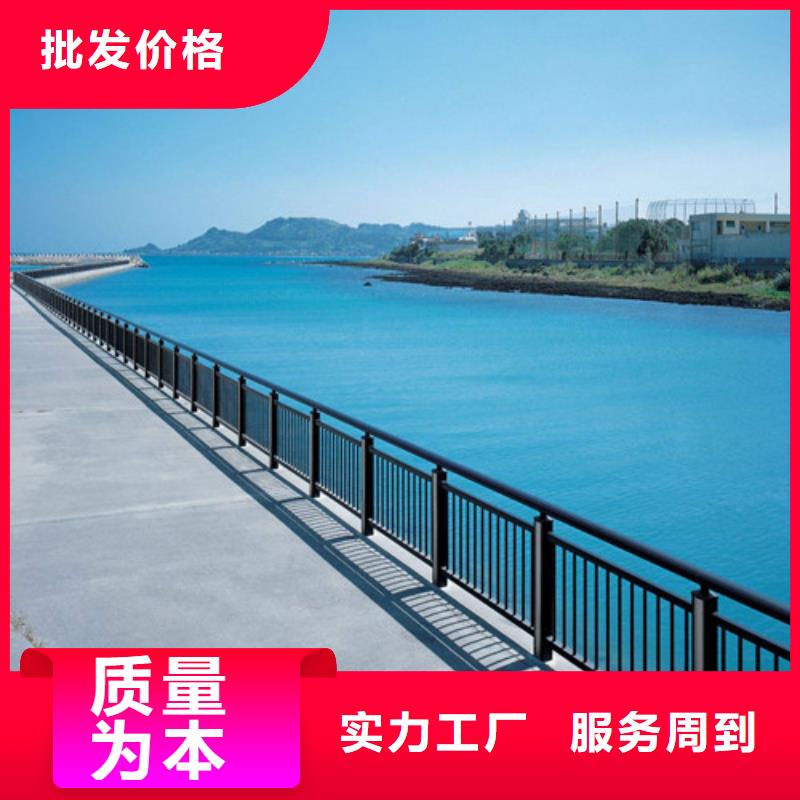 不锈钢复合管道路护栏厂家热销