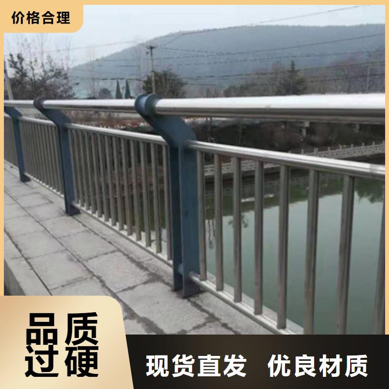 道路防撞护栏_让您放心的选择