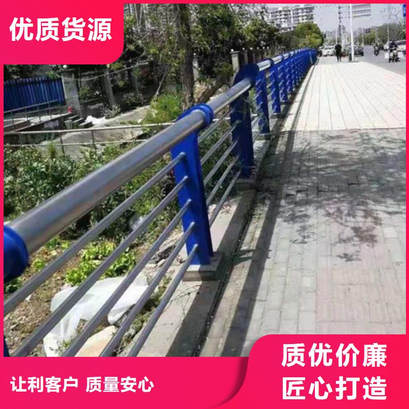 河道景观护栏参数