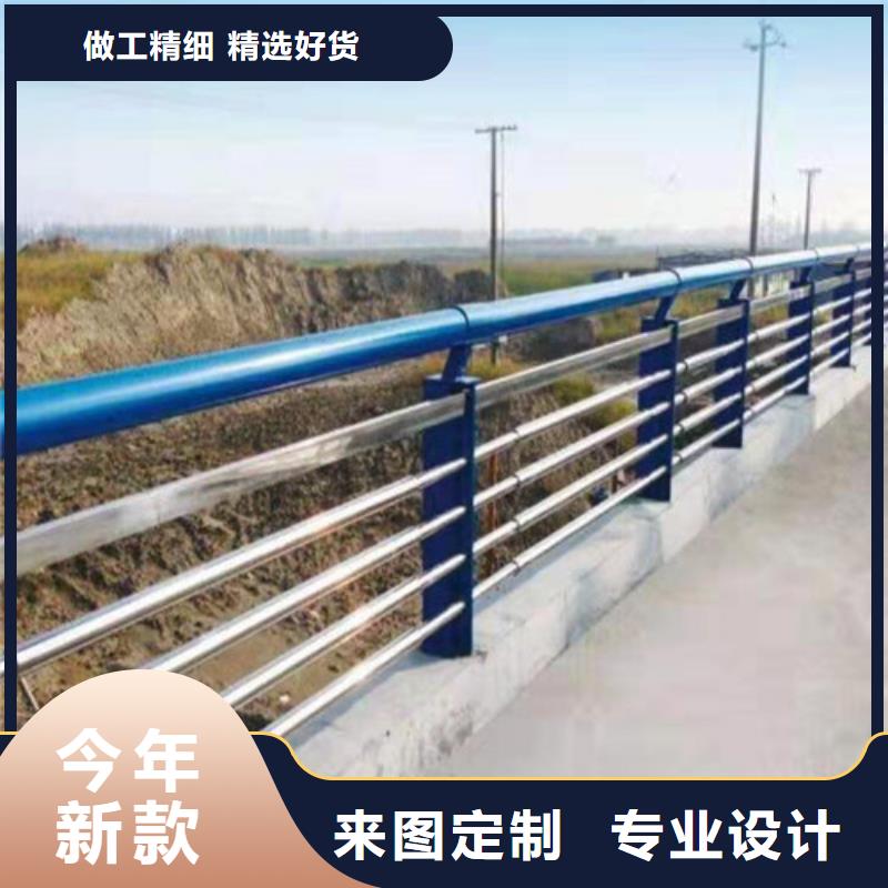 道路景观护栏可随时发货