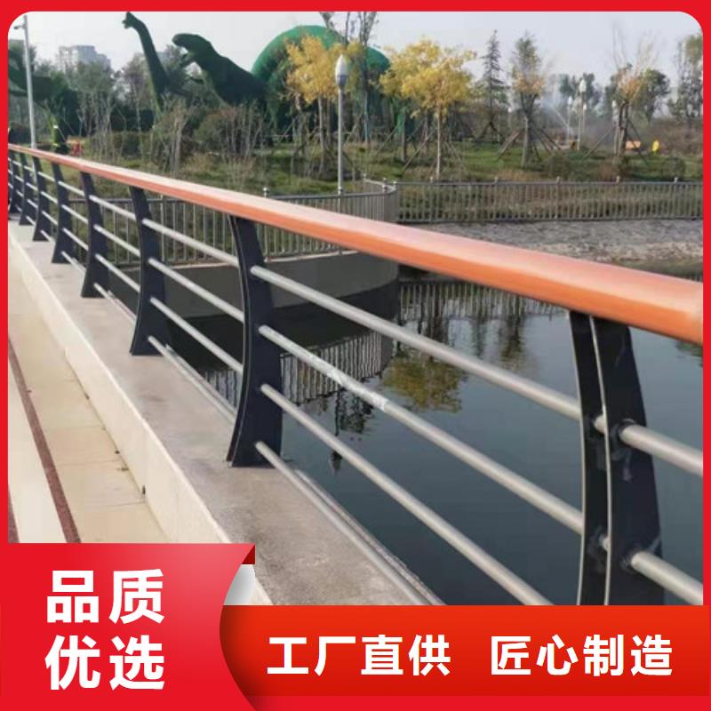 供应批发201道路隔离护栏-好评