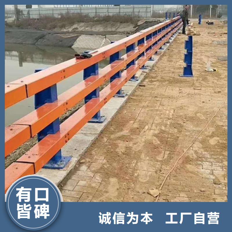 不锈钢道路护栏耐冲击