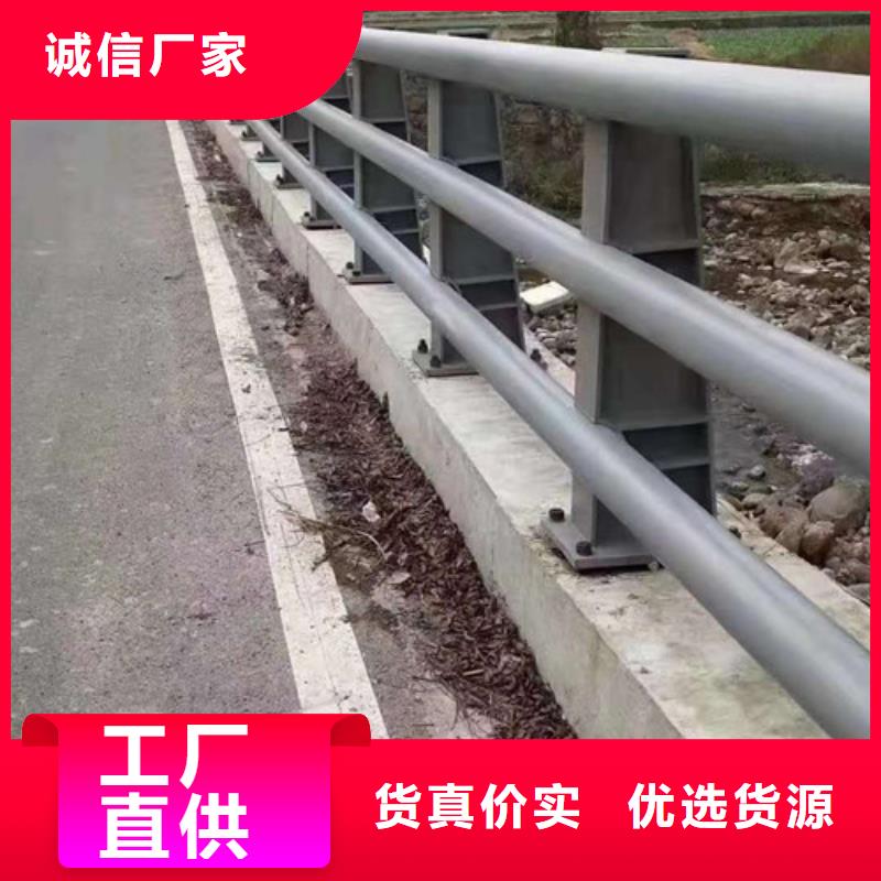 不锈钢碳素钢复合管桥梁护栏厂家批发