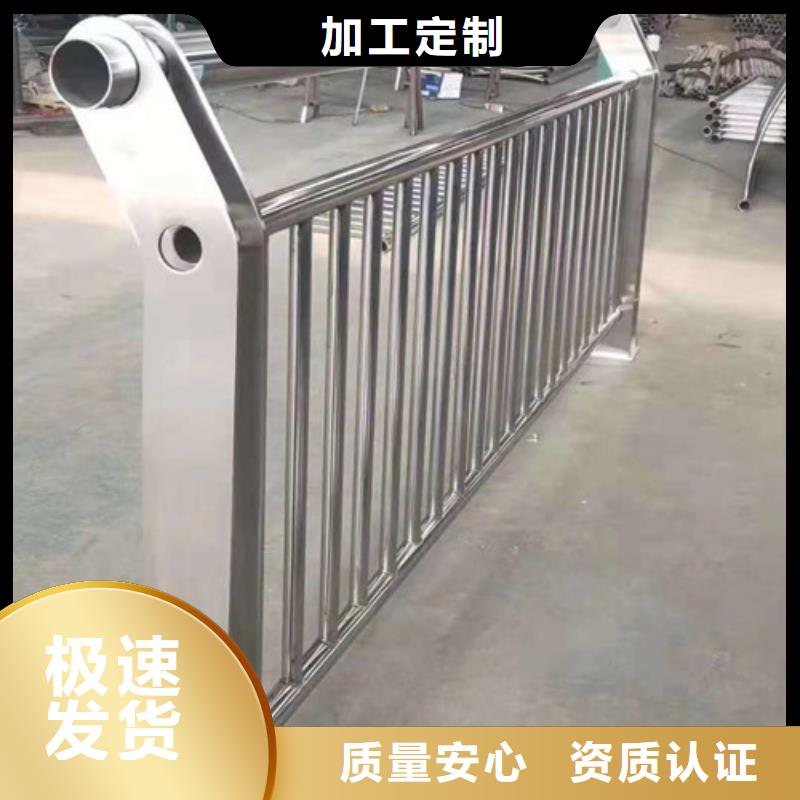 不锈钢护栏【不锈钢复合管护栏】源头厂家供应