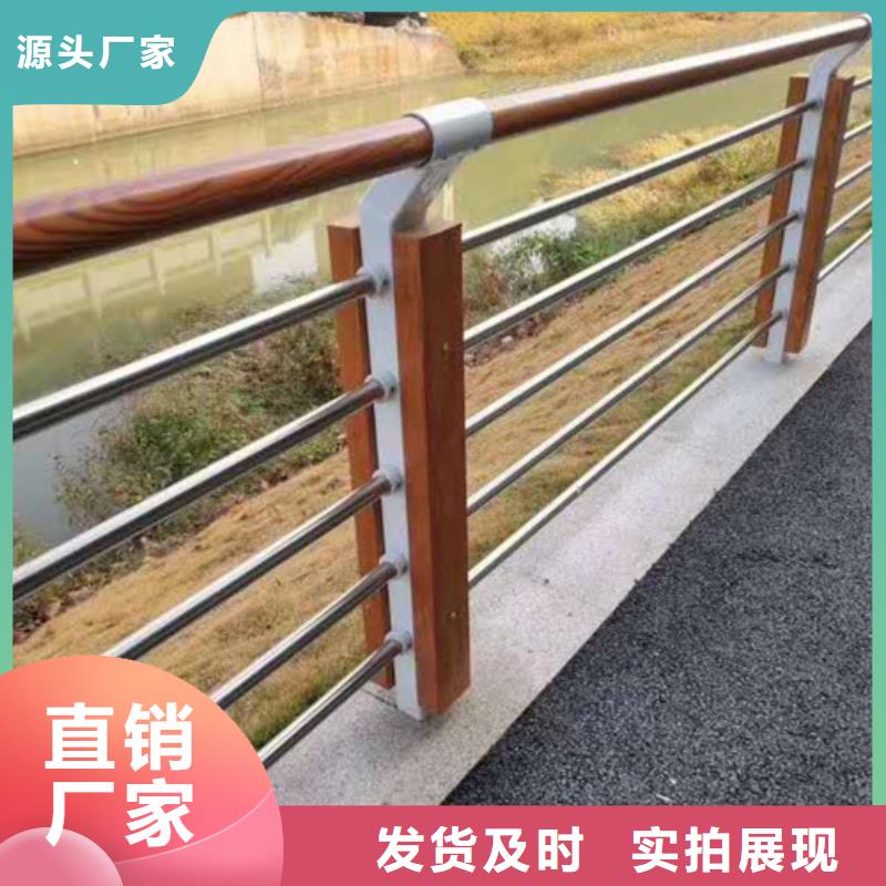 不锈钢碳素钢复合管桥梁护栏经久耐用