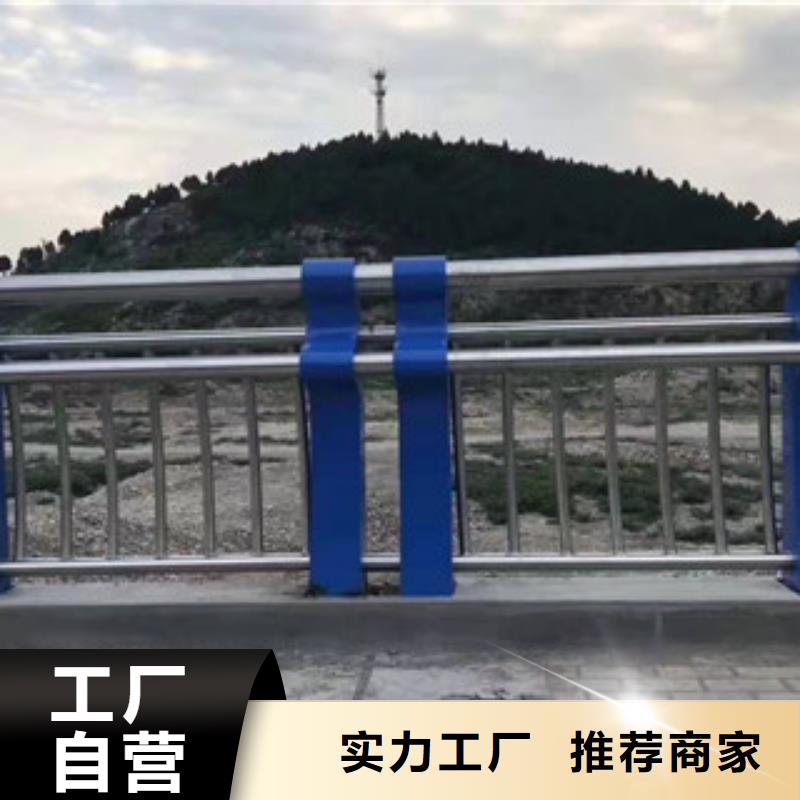 锌钢护栏规格齐全