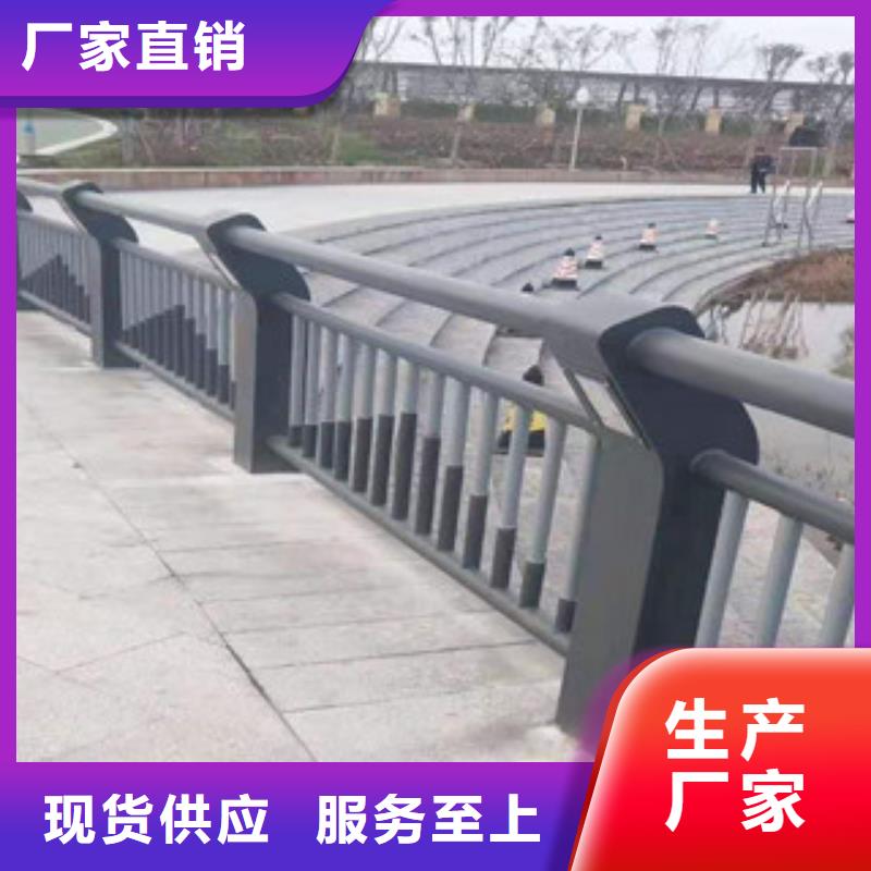 【复合管】道路防撞护栏工厂直销