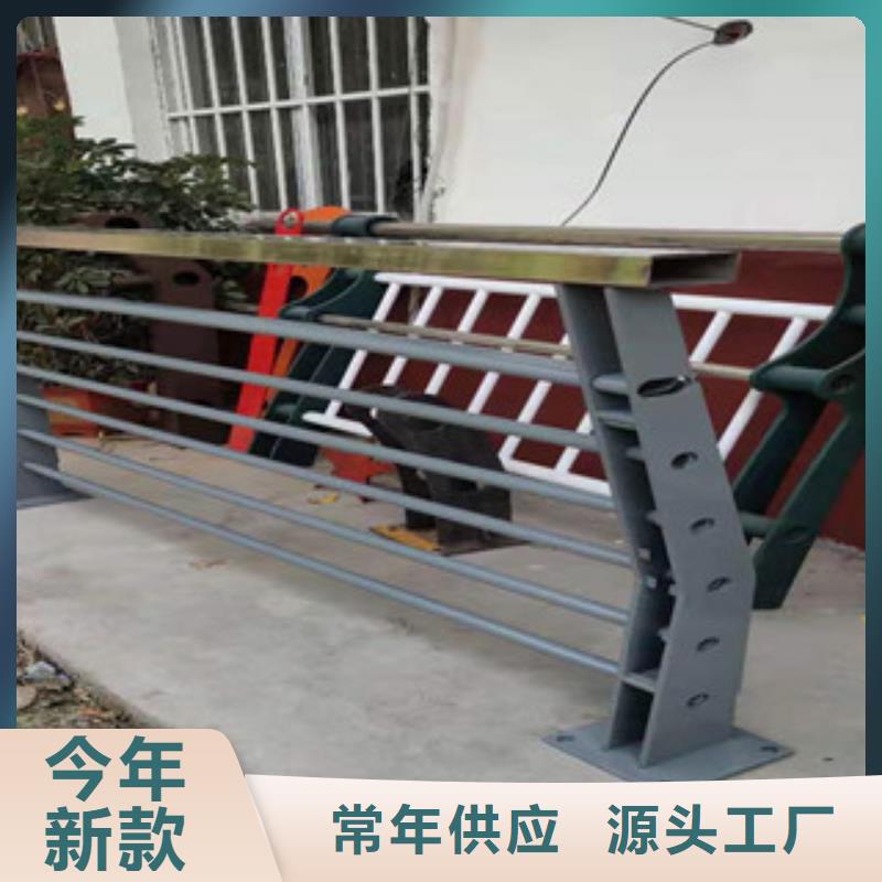 复合管不锈钢桥梁护栏厂家拥有先进的设备