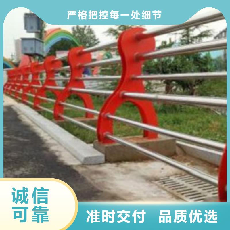 不锈钢复合管,桥梁景观栏杆常年出售