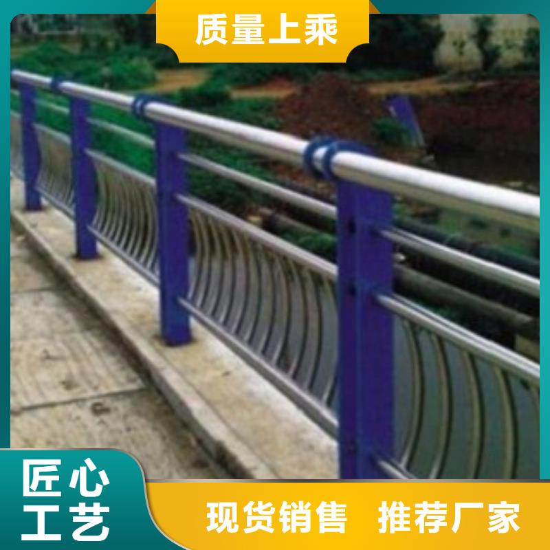 追求细节品质(俊邦)景观不锈钢桥梁护栏专业