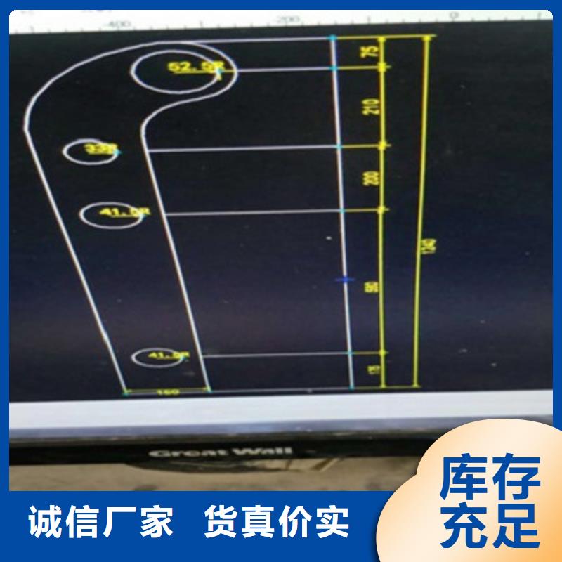 园林不锈钢护栏精益求精