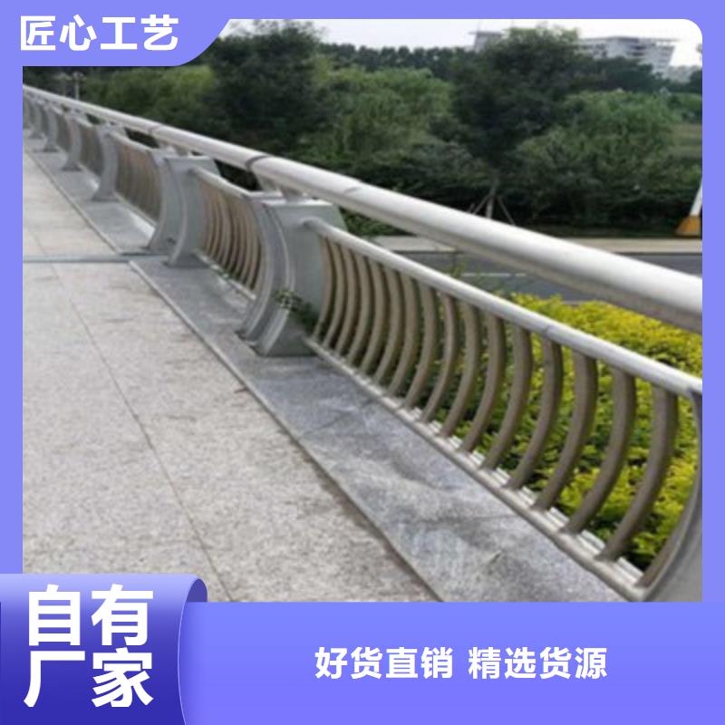 高速公路护栏质量保证