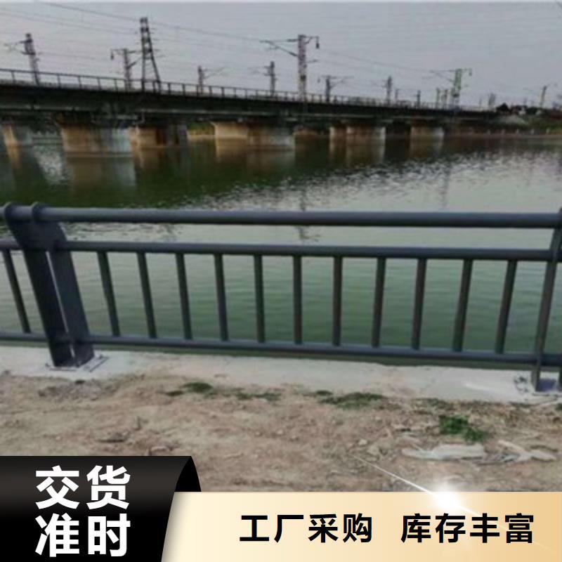 高速公路护栏款式可定制