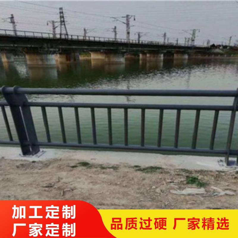 不锈钢复合管道路护栏产品质量优质