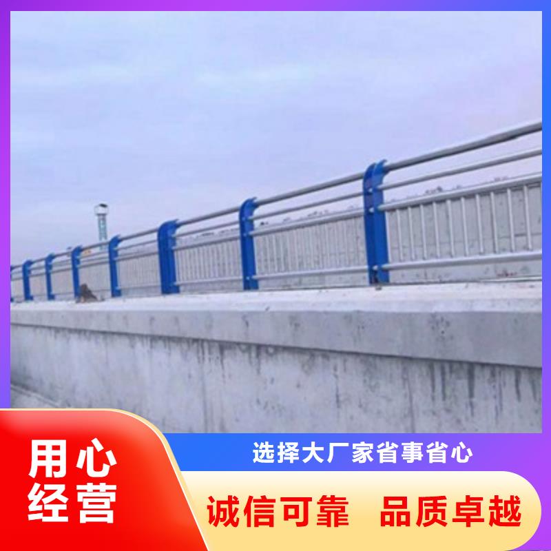 高速公路护栏环保耐用