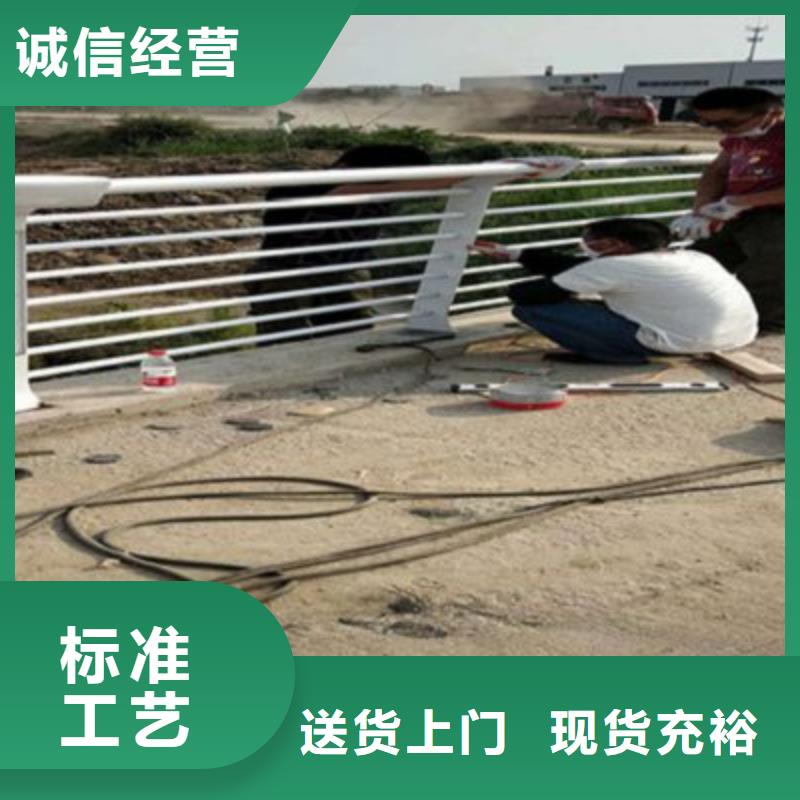 不锈钢复合管道路护栏产品质量优质