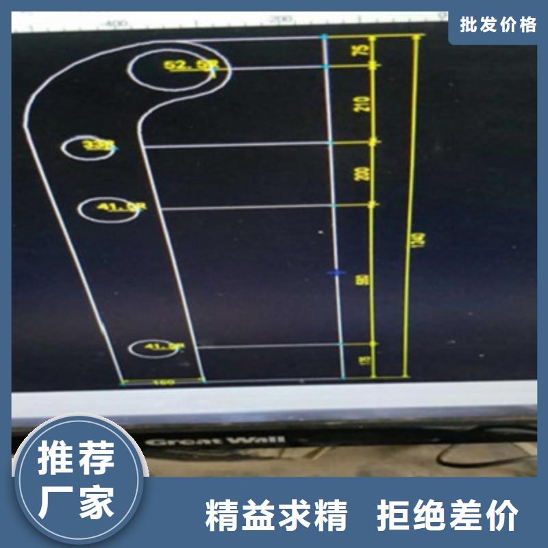 【桥梁灯光防撞护栏不锈钢立柱精选优质材料】