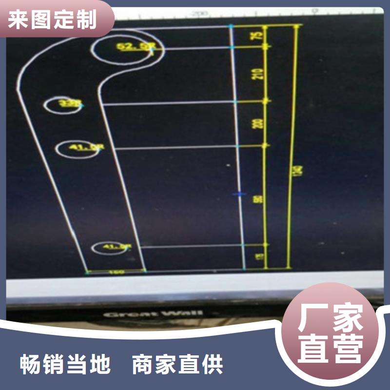 桥梁灯光防撞护栏【镀锌波形护栏】定制零售批发