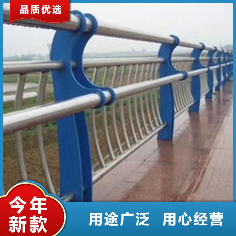 选购【俊邦】桥梁灯光防撞护栏201不锈钢复合管支持加工定制